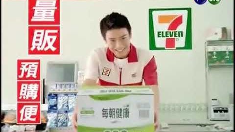 2009 7 eleven u2772828282829了我们这个号啊Q1PPL1啊啊Q1PPL1啊的话哇。我也#ctschina