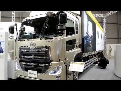 UD Trucks クオンGKトラクタ ESCOT-Ⅵ その④ ジャパントラック