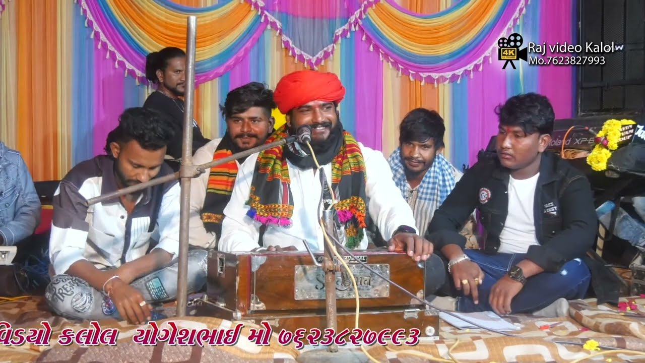 Kiran Zanu // Bhimasan Puja live // Raj Video kalol // Shree Vihat Ma raghadi ma ni Puja //