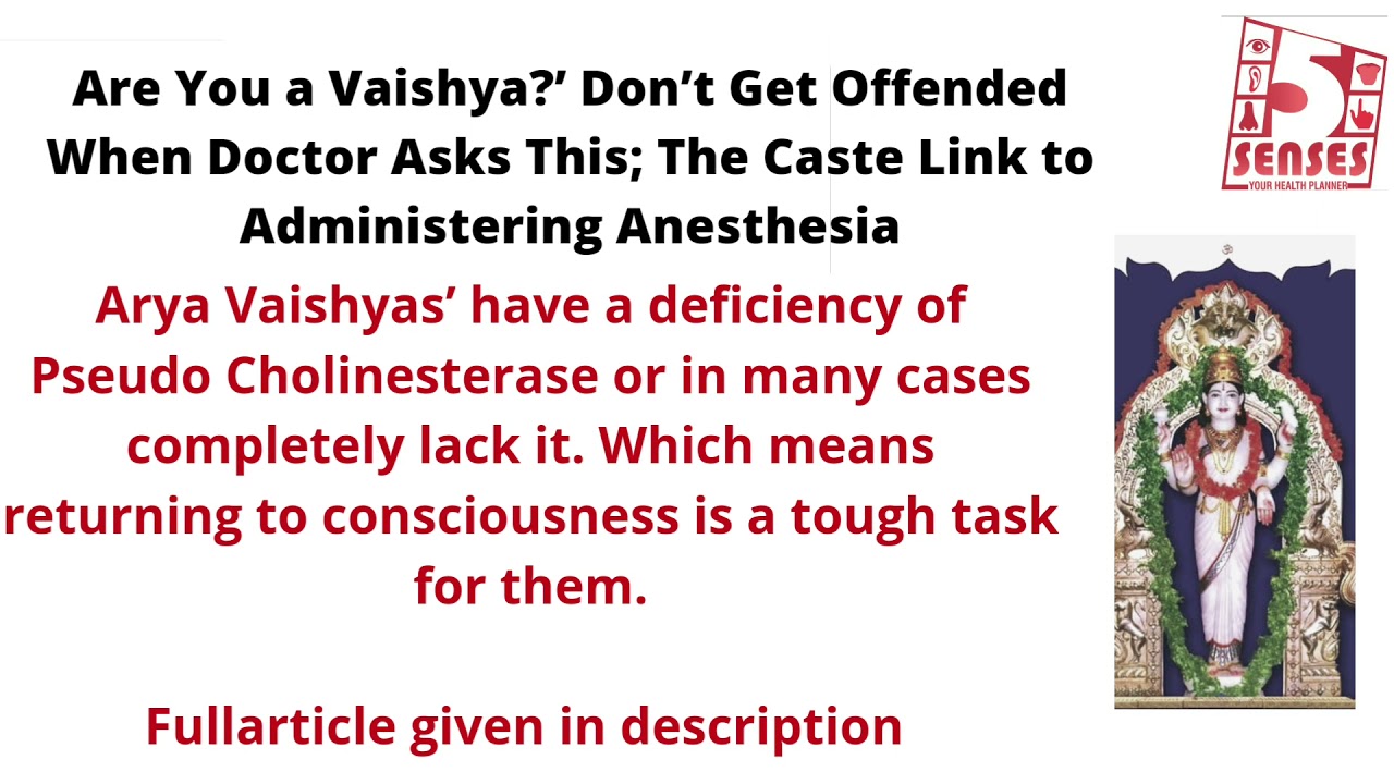 Genetic Disorder Arya Vysya community- Serious Disorder  Tell your Doctor before surgery r operation