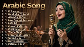 Lagu Arab Viral 2026 - Hubbuka Fi Qolbi, Enta Eih, Ummi Tsuma Ummi, Robbo Ganna, Asjal Ruwhi