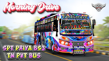 Morning Drive🌞SPT Priya BS3 Tn Pvt Bus Mod Bussid #rsgamingupdates#bussid#bus#mod#new#gaming#driving