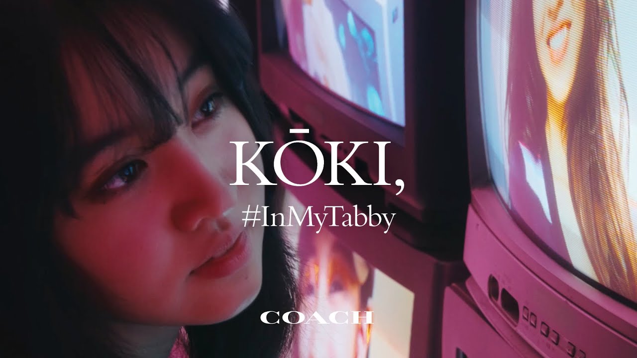 Kōki, |Coach #InMyTabby | What We Carry Makes Us Stronger - YouTube