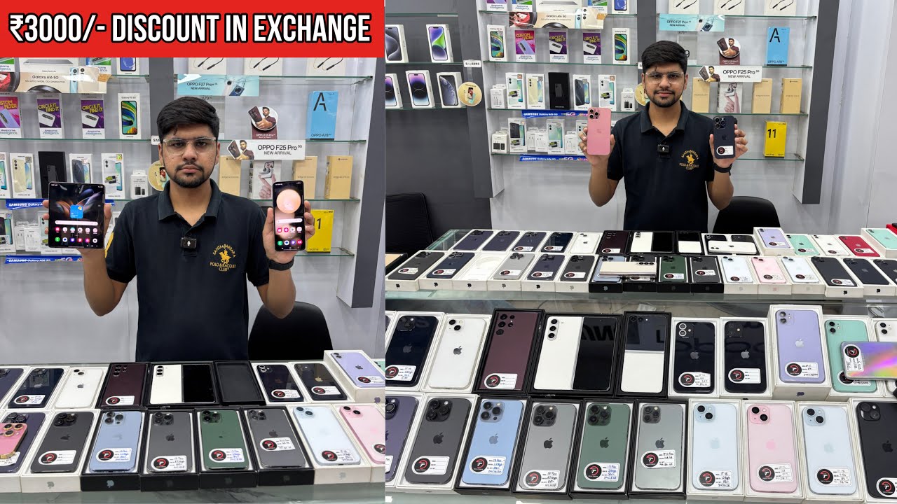 Tech Trove 2 | 2nd Hand Premium Quality Mobile Phones | 2nd Hand Mobile ...