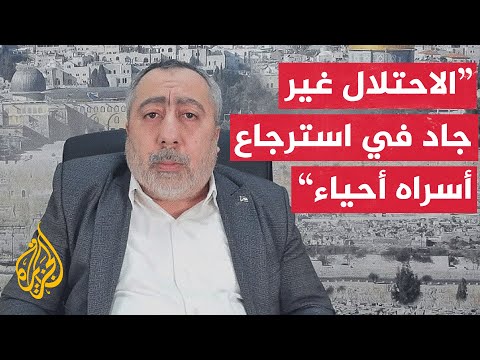 المستشار الإعلامي لرئيس المكتب السياسي لحماس للجزيرة: جادون في تنفيذ الاتفاق