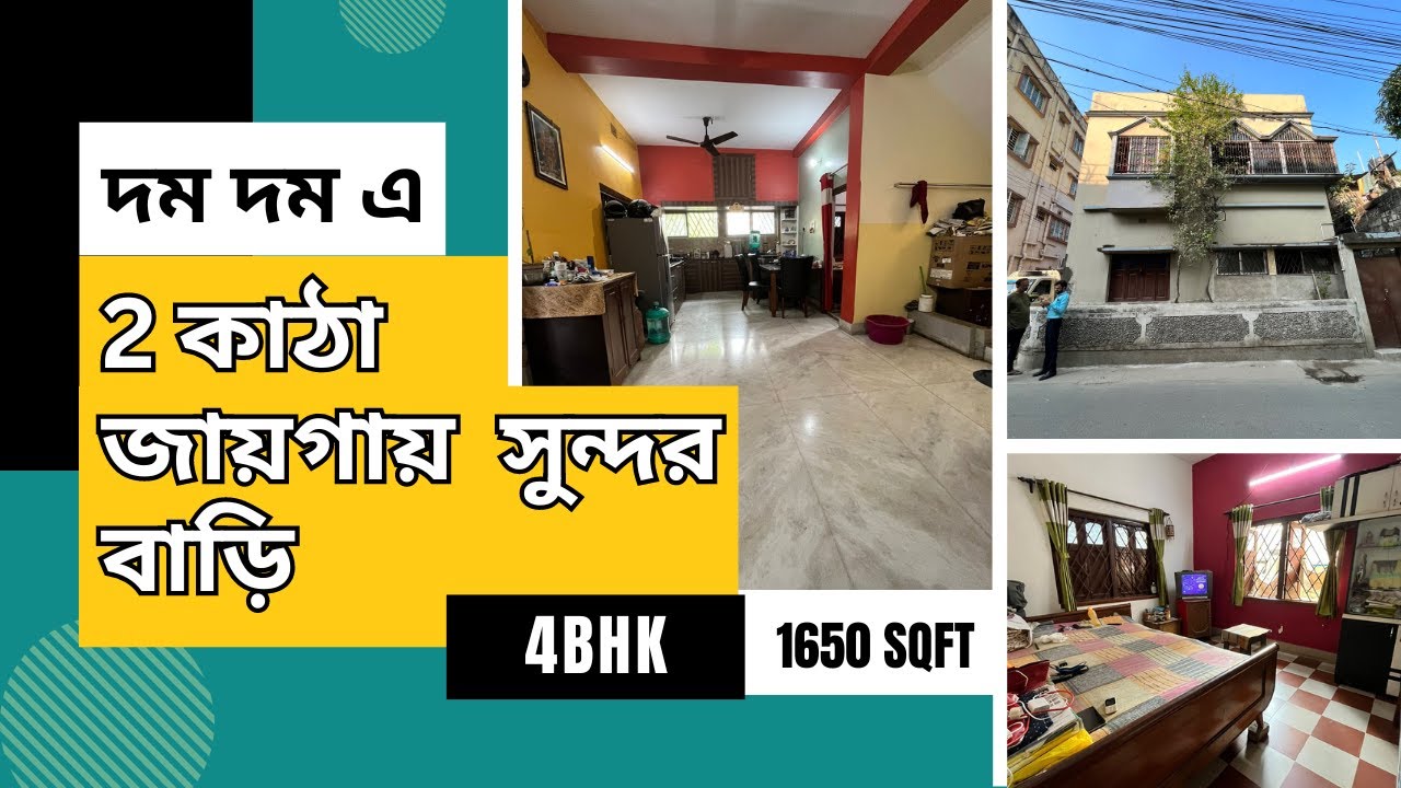 1650 sq ft 4BHK House for sale in Kolkata, Dum Dum 1.5 km Distance