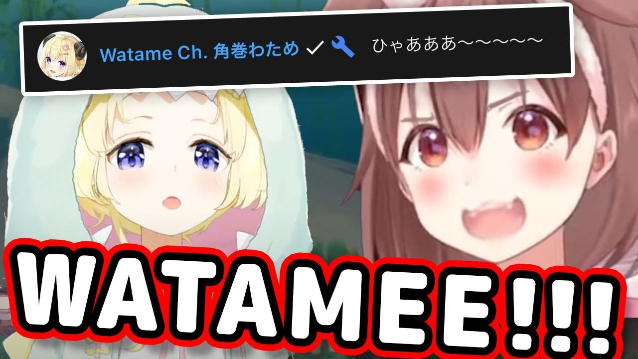 Watame Appears In Chat While Korone and Marine Are Hunting A Goat 【ENG Sub/Hololive】