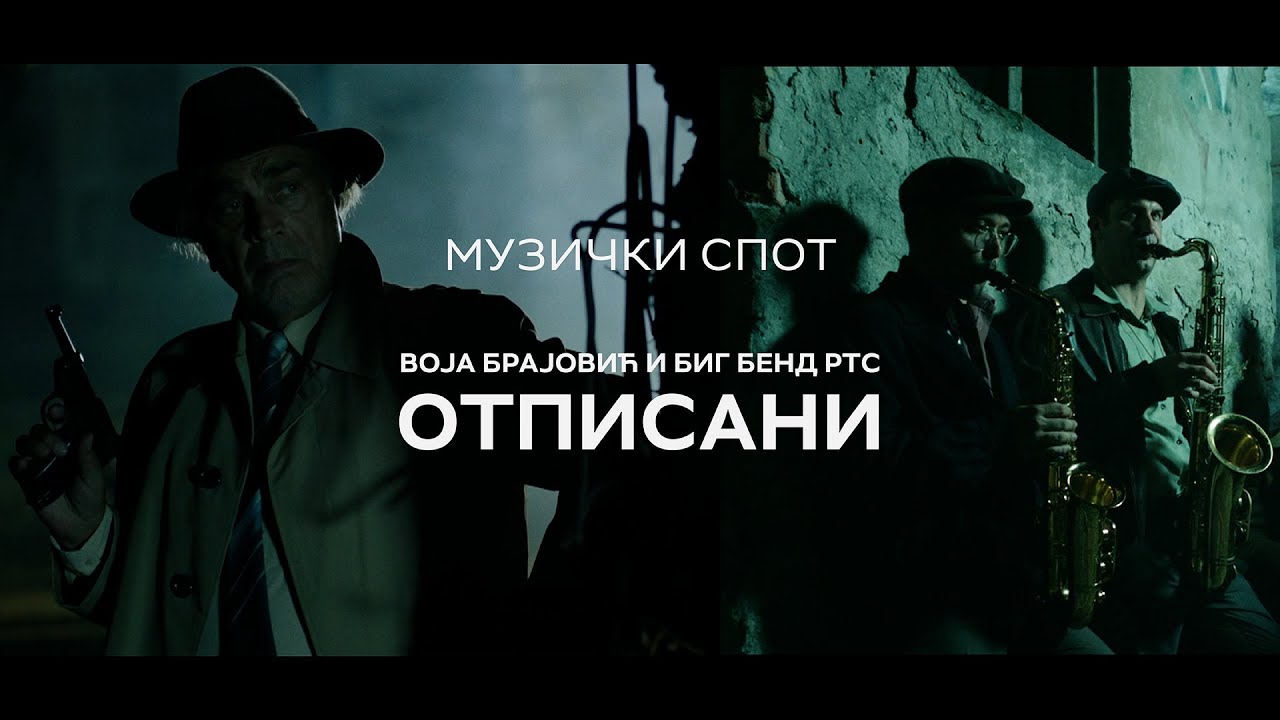 Voja Brajović i Big Bend RTS - Otpisani (muzička tema iz serije)