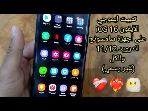 فيديو: كيفية تحويل PDF إلى PPT: 11 خطوة (بالصور)