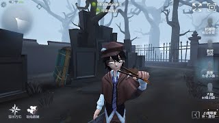 #145 Painter | Pro Player | The Red Church | Identity V