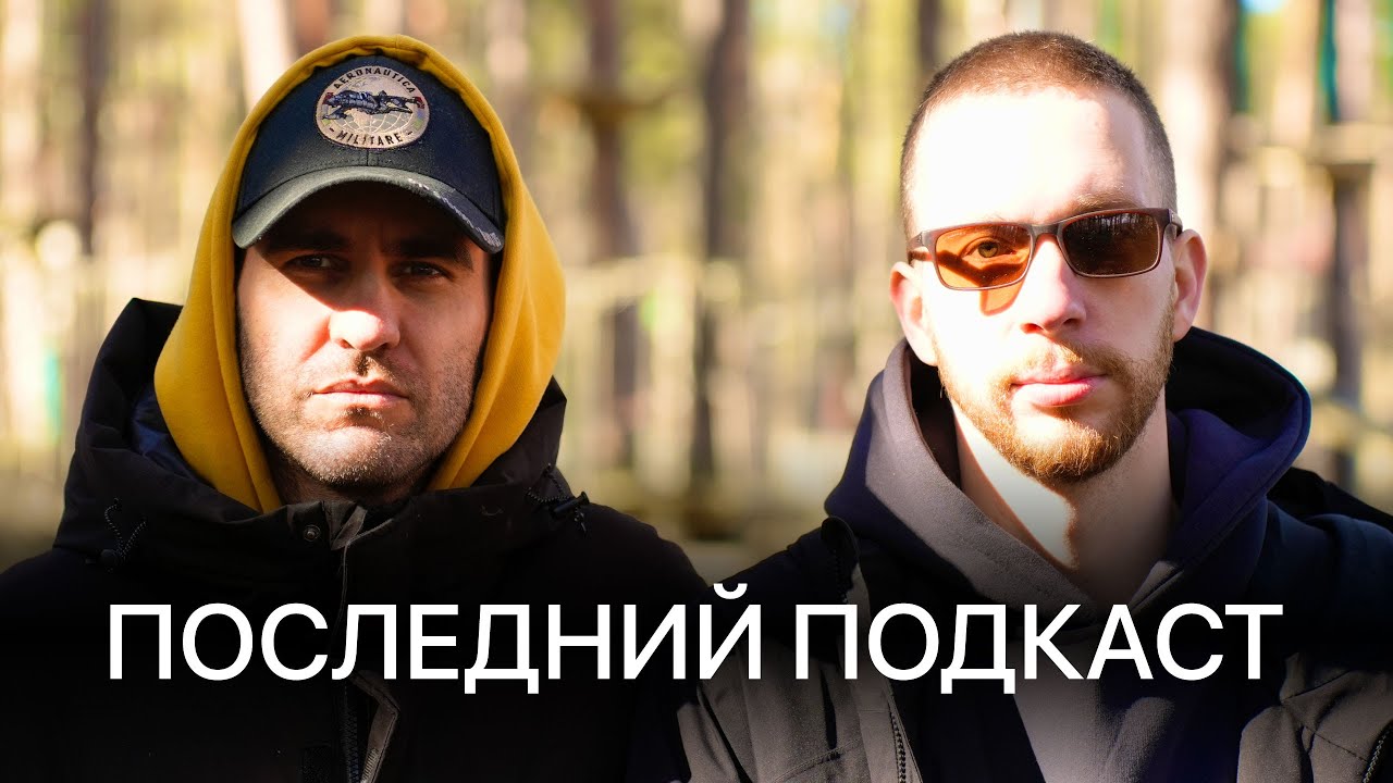 Есть ли свобода воли у человека? Как себя мотивировать … — Transcript