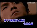 反方向的钟 Mp3 Mp4 Free download