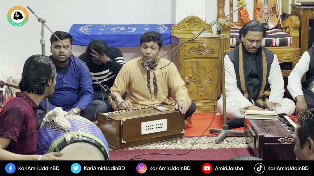 আবার যে দেখা হবে - আরিফ উদ্দিন আহমেদ ।। 