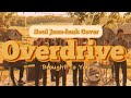 Overdrive (Motown Soul Jazz-Funk Cover) | Brought To You