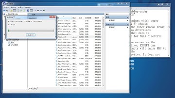 Mysql基础42 PHPMyAdmin管理数据库 8 52