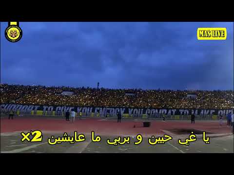 ما عايشين أغنية ذات طابع اجتماعي محض و التي جاءت في خضم الظرفية الإجتماعية التي نعيشها حاليا 