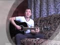 П В  Пусть уходит девочка (Cover)