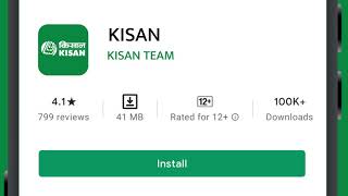 KISAN App Promo 1 Telugu screenshot 5