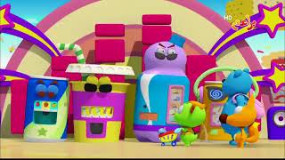 Baraem 2017 12 23 14 50 22