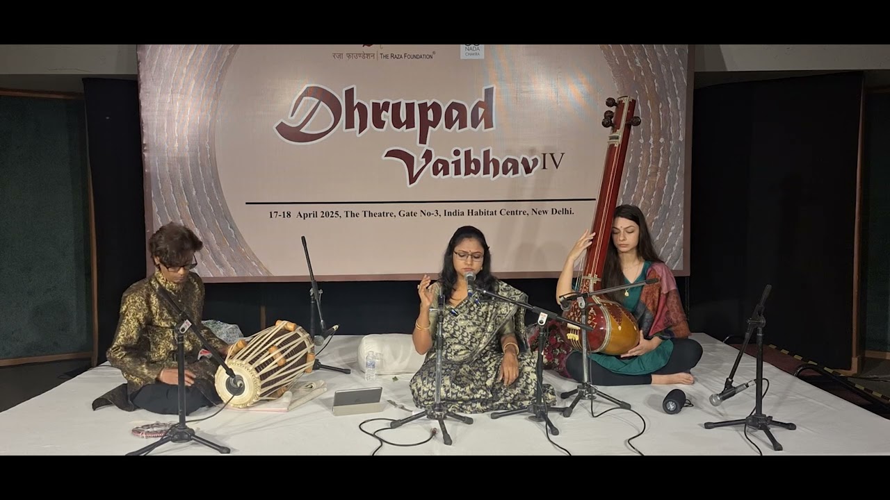 Seuli Chakraborty | Raga Yaman Alap and Dhrupad set to Choutal