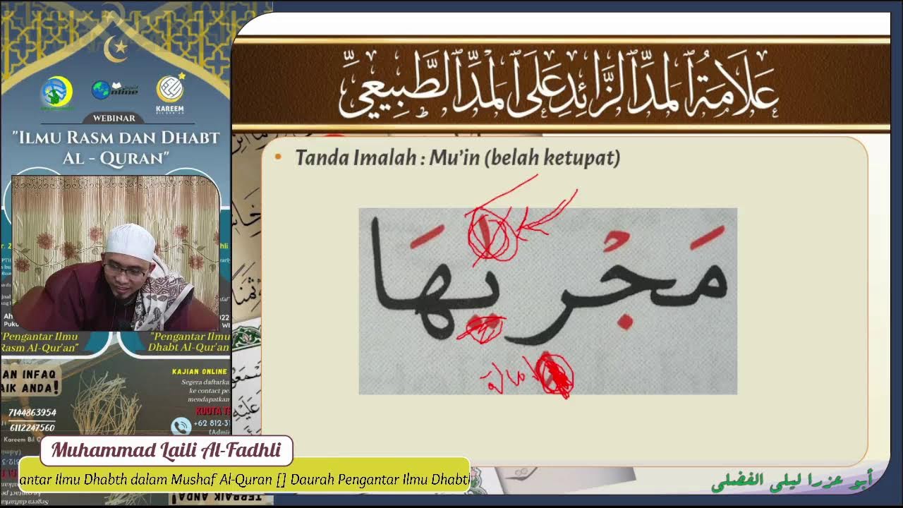Daurah Pengantar Ilmu Dhabth dalam Mushaf Al-Quran