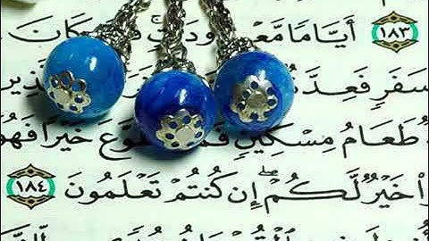 قناة أبو أســـيد أبوالرُّب   {}{44- سورة الدخان بصوت الشيخ حســــن الصالح جزاه الله خيرا}{}