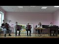 Открытый онлайн-конкурс «#МузыкалкаЛида# - 2020» - Инструментальный ансамбль, Беларусь.