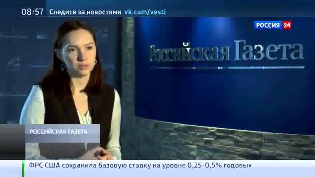 Станкостроение в России - YouTube