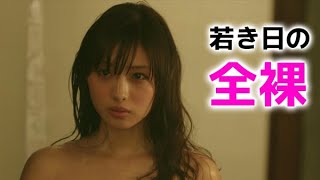 【石原さとみ】さとみ100%だよ！satomi ishihara