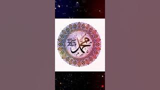 Rindu Rasulullah#storywa