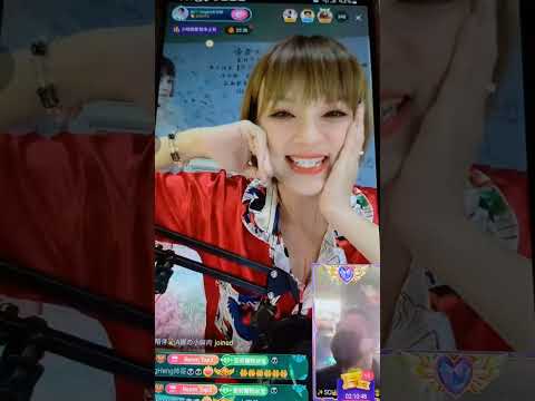 安祈尔 bigo live 20230529_205305