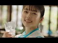 小芝風花、爽やかな笑顔に元気をもらえる! ほっとする世界観に注目『やかんの麦茶 from 一』CM