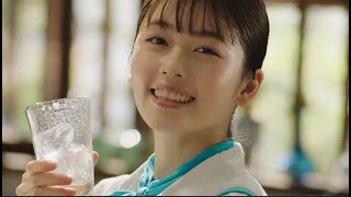 小芝風花、爽やかな笑顔に元気をもらえる! ほっとする世界観に注目『やかんの麦茶 from 一』CM