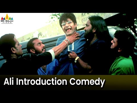 Ali Hilarious Introduction Comedy | 143 (I Miss You) | Telugu Comedy Scenes @SriBalajiMovies - SRIBALAJIMOVIES