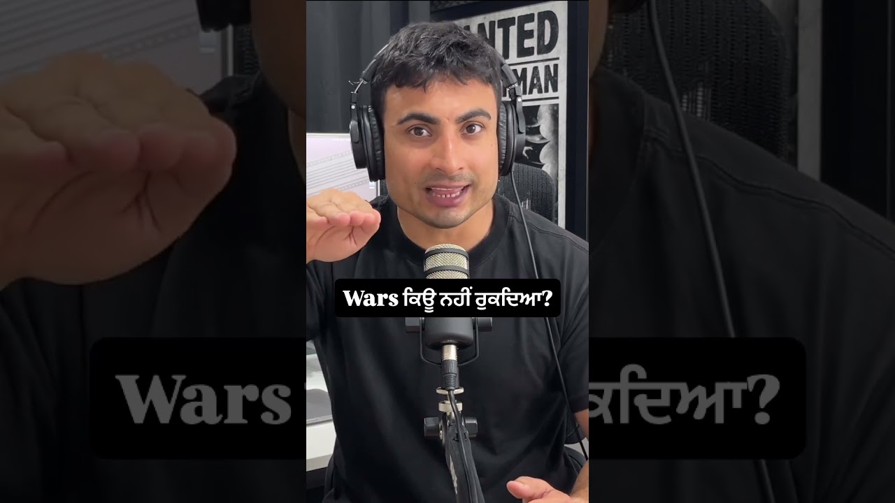 ⁣Why Wars in modern age. #wars #iran #usa #diddy #epstein