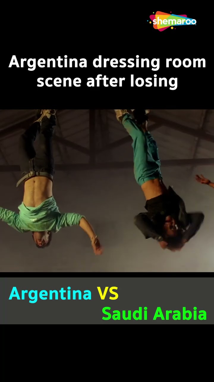 Argentina Dressing Room Scene After Losing | Messi | Saudi Arabia | YT Shorts - गोल कहा है??