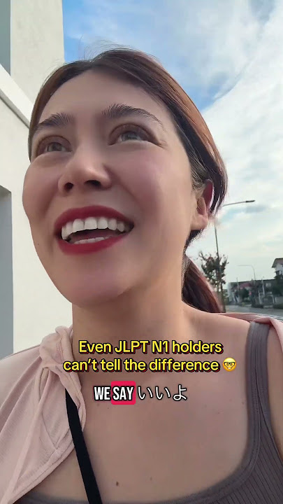 The Hardest Japanese Word to Understand in Real Life