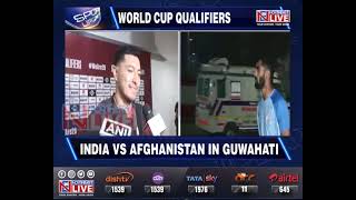 FIFA World cup qualifiers: India Vs Afghanistan in Guwahati today