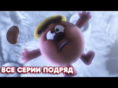 Смешарики. Пинкод - Все серии подряд. Часть 3 | Сборник