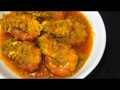 Chingri Macher Malai Curry Recipe | Bhajohori Manna Style Prawn Malai Curry bengali food in Kolkata