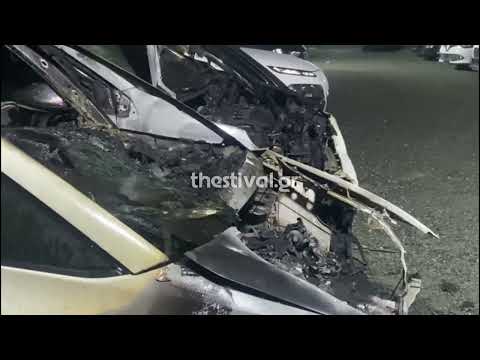 Thestival.gr Φωτιά σε μάντρα οχημάτων στη δυτική Θεσσαλονίκη 