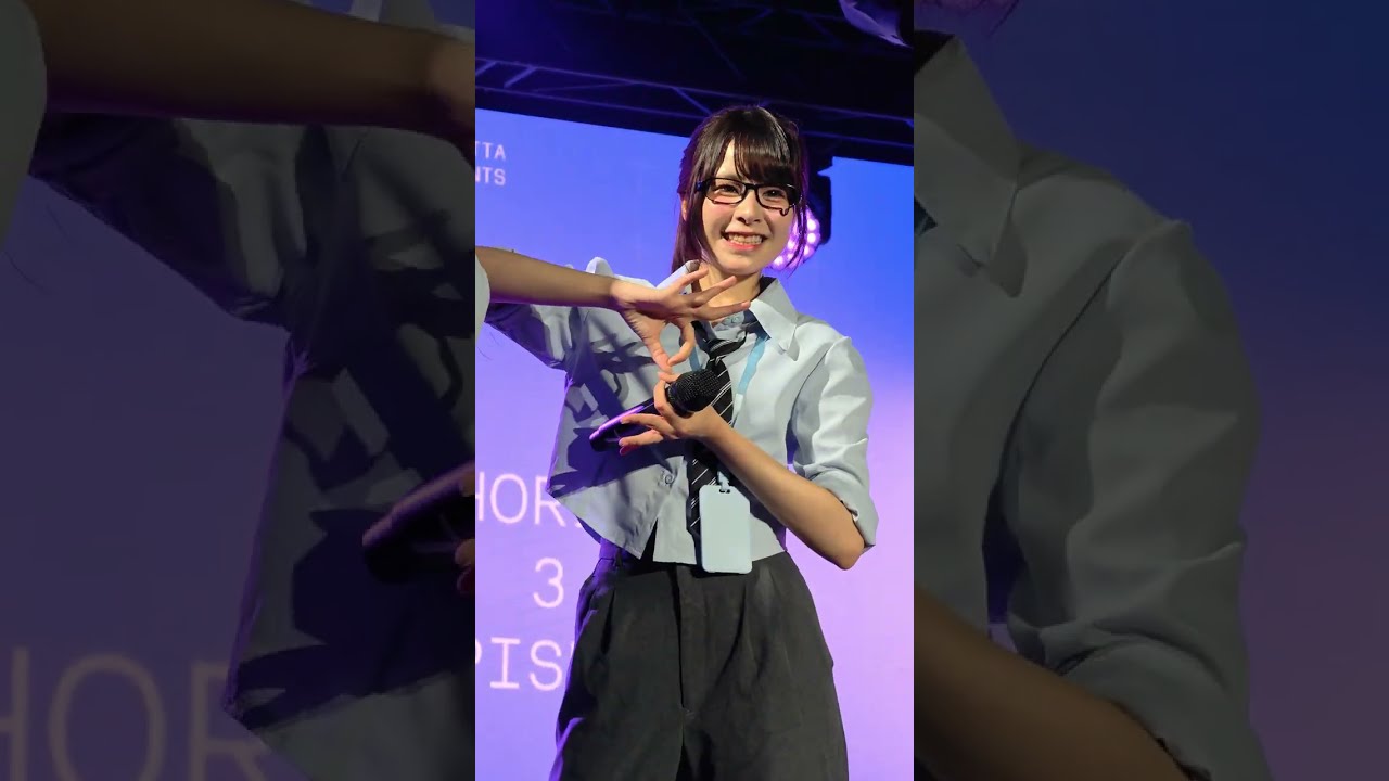 260307 (Serin Fancam) Seishin Kakumei -  @ Sunlit Horizon Vol.3 Escapism [4K60FPS]