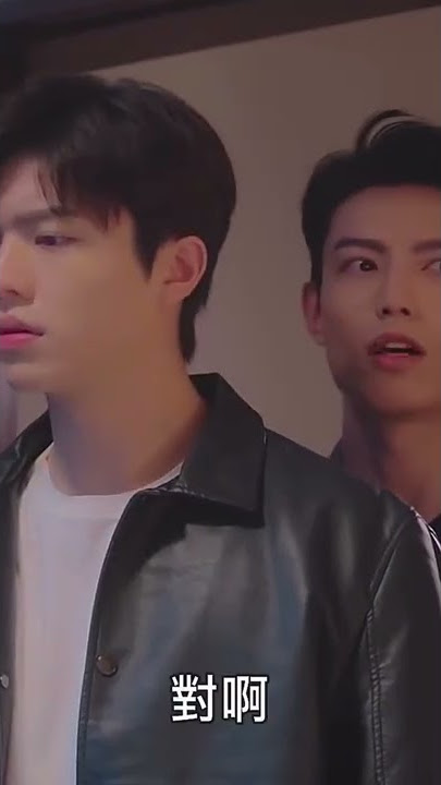 π #be loved in house #boyslove #bltaiwan #bl #π #shorts #fyp #video #viral