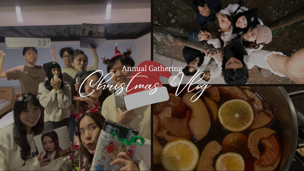 Vlog | 躁躁團年度聚會 ep2