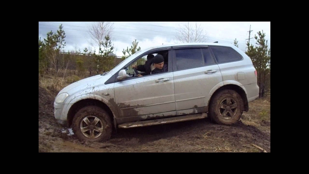 Kyron Clan Екатеринбург. Выезд 25.04.2015 - YouTube