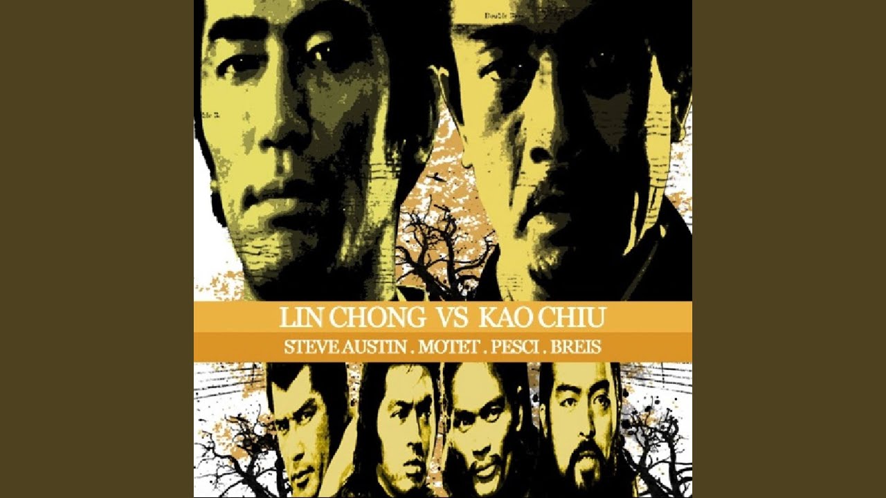 Ling Chong vs Kao Chiu (AC Layne Mix)