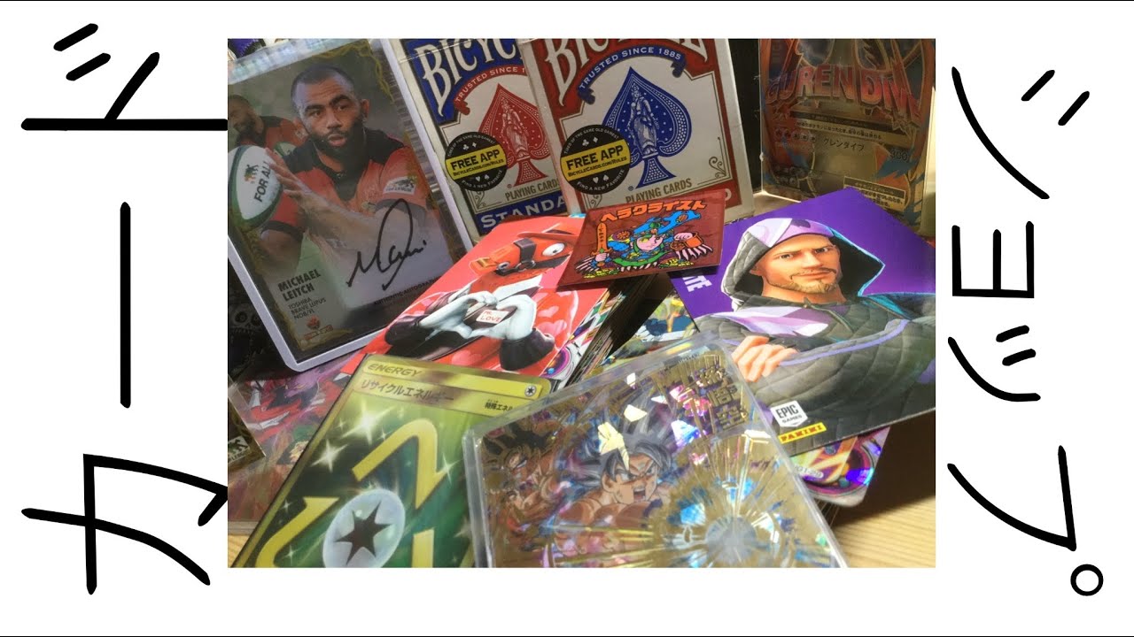 【ボツ動画】ASMR カードショップロールプレイ　音フェチ