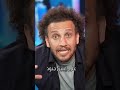 يا ترى إيه ردة فعل مصر على مقتل الجنود في معبر رفح استنونا في حلقة جديدة الليلة يا ترى إيه ردة فعل مصر على مقتل الجنود في معبر رفح استنونا في حلقة جديدة الليلة
