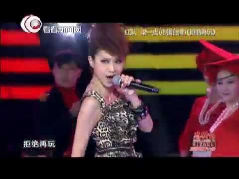 20120905声动亚洲（亚洲赛区）：梁一贞 拒绝再玩.mp4