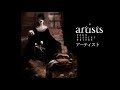 The Poet 1 Hour Dark Piano The Poet Extended Artists アーティスト